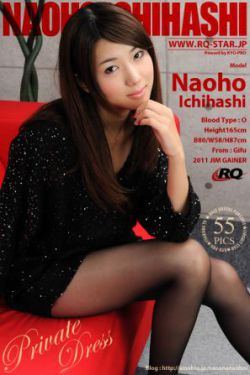 tokyohotn0488
