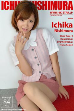 男生机机对女机机的视频