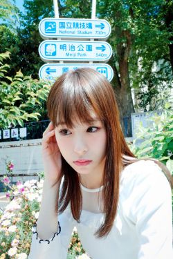 关晓彤露内毛黑森林衍生小说